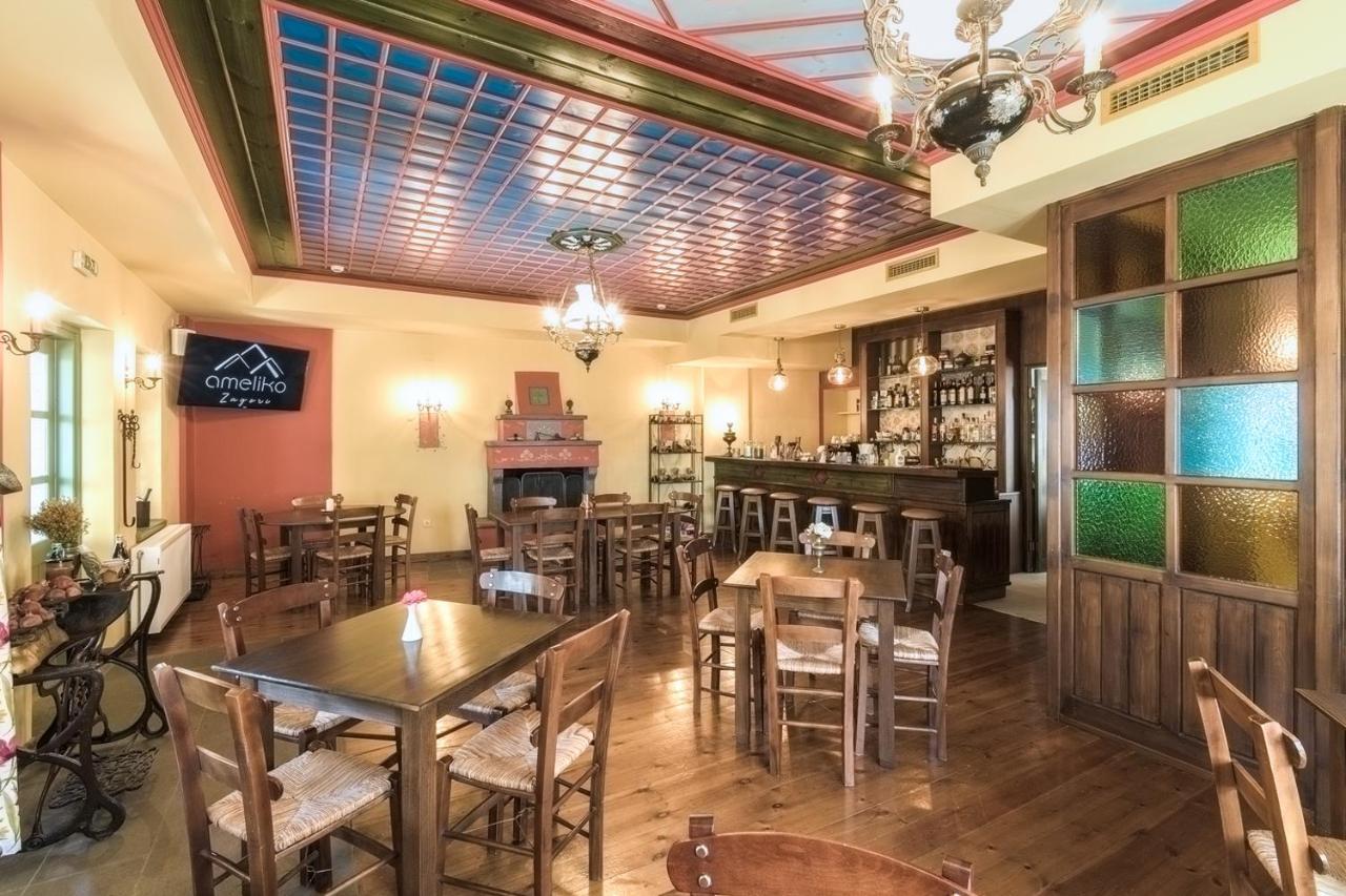 Ameliko Zagori Hotel Ано Педина Екстериор снимка